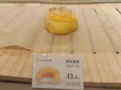 -奈雪的茶(印象城店)