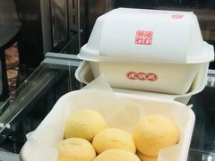 -虎头局·渣打饼行(五一新干线店)