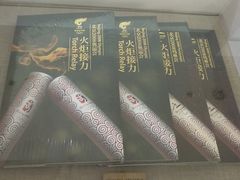 -天津大港奥林匹克博物馆