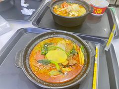 -锅神麻辣烫