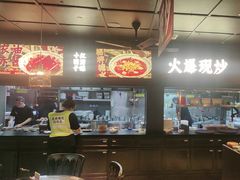 -阿大排档(长春这有山店)