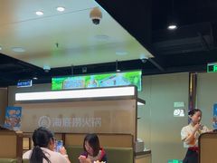 -海底捞火锅(河东万达广场店)