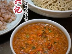 蟹黄面-裕兴记•蟹黄面馆(人民广场店)