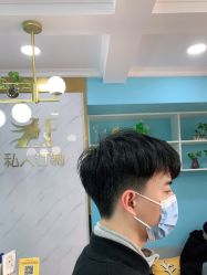 -Z.F私人订制