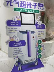 -武汉颜范薇美医疗美容门诊部