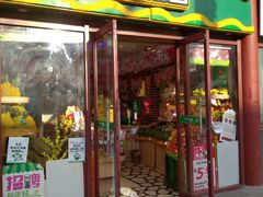 -百果园PAGODA(西四地铁站店)