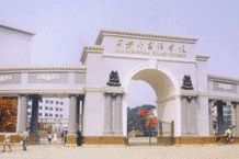 -西安外国语大学(雁塔校区)