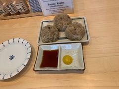 -面屋 猪一