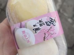 -黛瓦兰西点(开发区店)