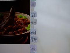 -京滨饭店·餐厅(阜外大街店)