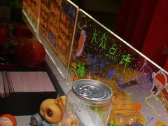 -海底捞火锅(太原南站店)