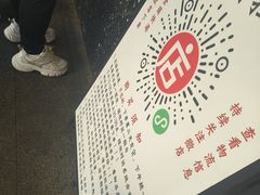 -老黄记手撕烤兔(玉林街店)