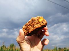 开心果迷迭香司康-面包与我Bread Or Me(长城汇店)
