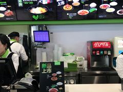 -老乡鸡(合肥高铁南站店)