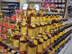 -永辉超市(嘉定宝龙广场店)