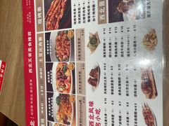 -小西北·纯正手工面(华侨城店)