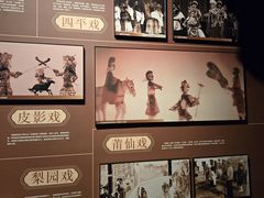 -中国闽台缘博物馆