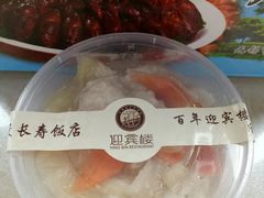 -欣旺·迎宾楼·百年无锡菜