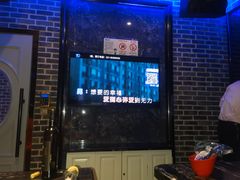 -k+时尚歌城(亿丰时代广场店)