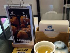 -YAMAKAWA(龙湖胥江天街店)