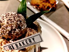 -81bakery(关山路店)