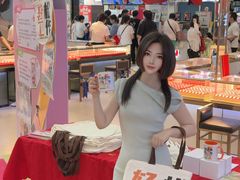 -西北轻工批发市场