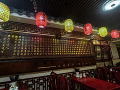 -金杨拉面王小吃面馆·牛三宝面·红烧牛肉粉