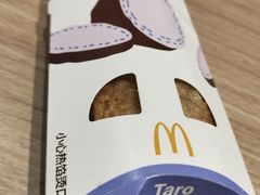 -麦当劳(曲阳店)