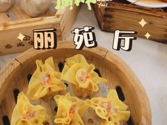 -番禺宾馆丽苑厅