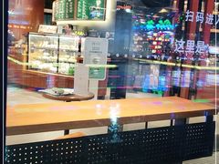 -星巴克(西安曲江银泰店)