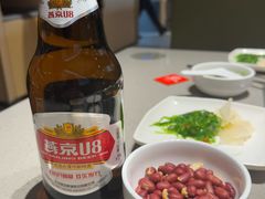 -海底捞火锅(龙湖北京大兴天街店)