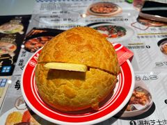 -敏华冰厅(平安金融中心店)