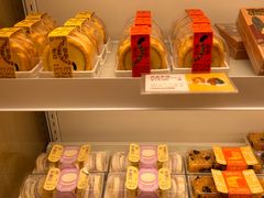 -好利来(红牌楼店)