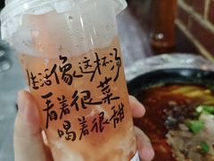 -一品飘香米线(一中总店)