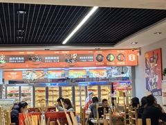 -袁记串串香(人民公园店)