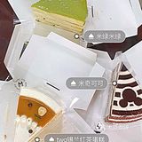 这真的在厦门……