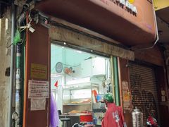 -Bánh Mì Huynh Hoa