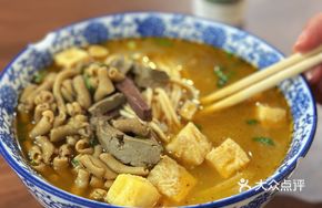 Duck Blood and Tofu Skin Soup