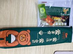 -麦合轻悦餐厅•常州菜(汉江店)