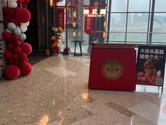 -捞三国美蛙鲜鱼火锅(茂业店)
