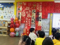 -老山村酒楼(白石洲店)