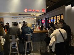 -食之六七·面(朝阳大悦城店)