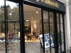 门面-Fridi Patisserie Cafe