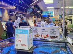 -盒马鲜生(大成店)