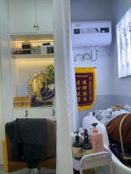 -诗碧曼养发