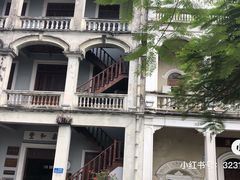 -海口骑楼老街历史文化街区
