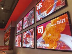 -宏姐串串香(征仪路店)