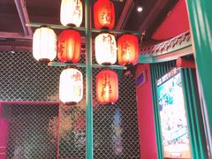 大堂-辣小鲜·南昌大排档(船山路店)