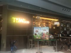 -东荟城名店仓