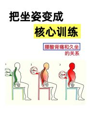 -克丽缇娜